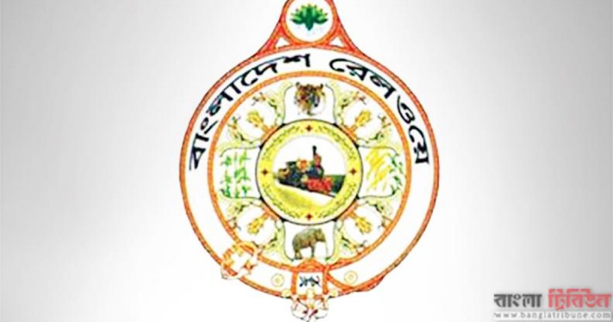সমাবেশের জন্য বিশেষ ট্রেন নিয়ে সমালোচনা: ব্যাখ্যা দিলো রেল কর্তৃপক্ষ