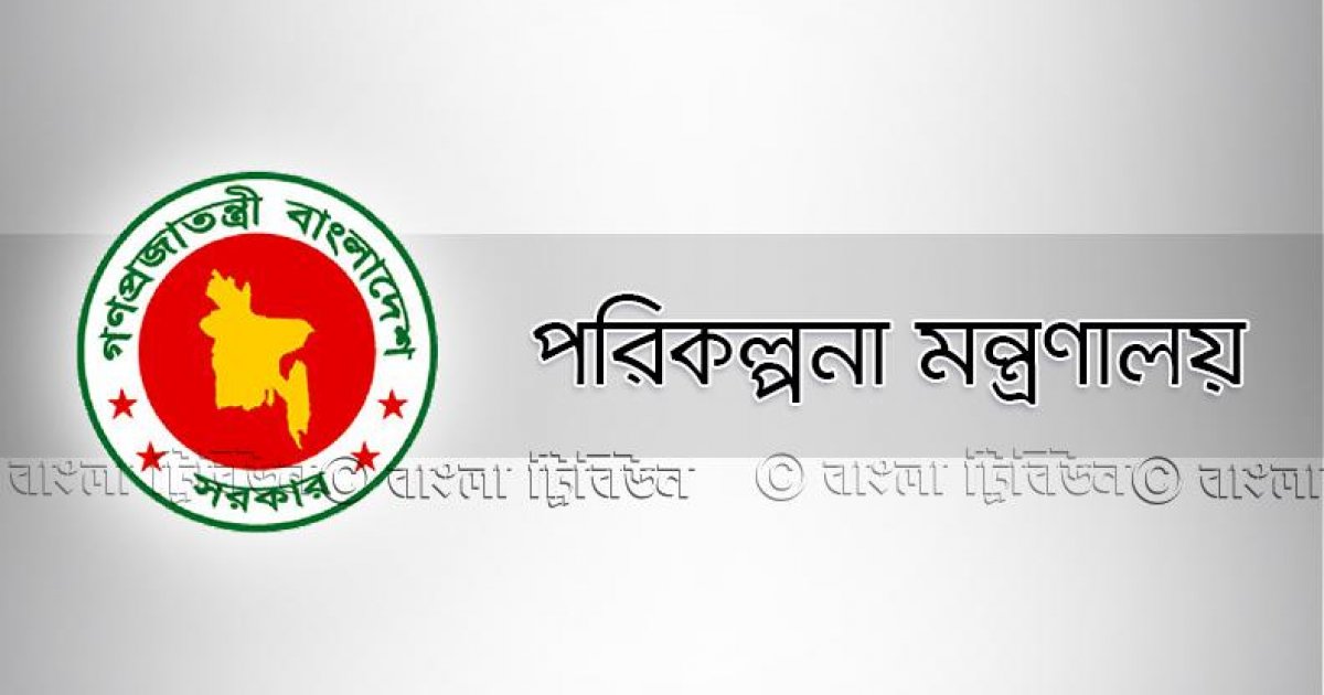 ২০ বছরের মধ্যে সর্বনিম্ন এডিপি বাস্তবায়ন