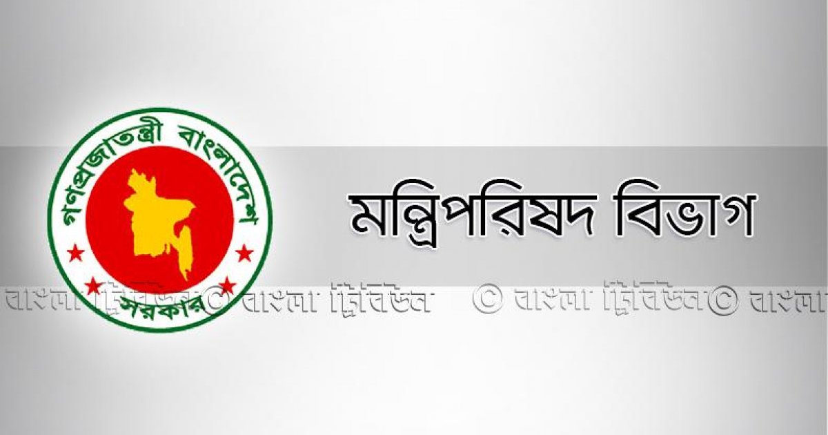 আ.লীগের আমলে অনুষ্ঠিত তিনটি নির্বাচন তদন্তে কমিটি