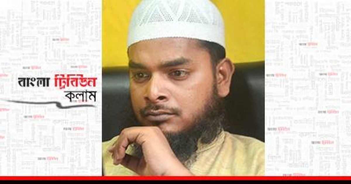 দেওবন্দ কেন বাংলাদেশে আরেকজন মাওলানা ভাসানী তৈরি করতে পারছে না?