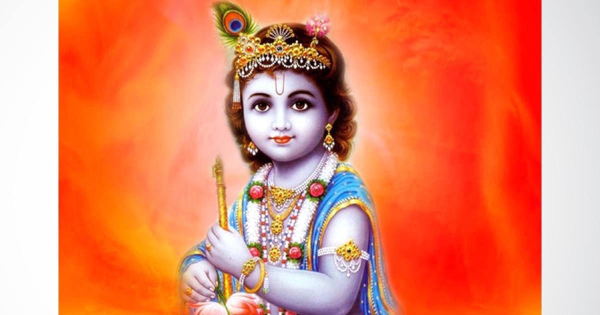 In the present day is Janmashtami