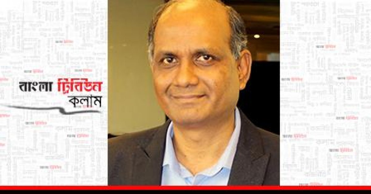 আওয়ামী লীগ নিষিদ্ধ: গণতন্ত্রের ভবিষ্যৎ ও রাজনৈতিক অনিশ্চয়তা
