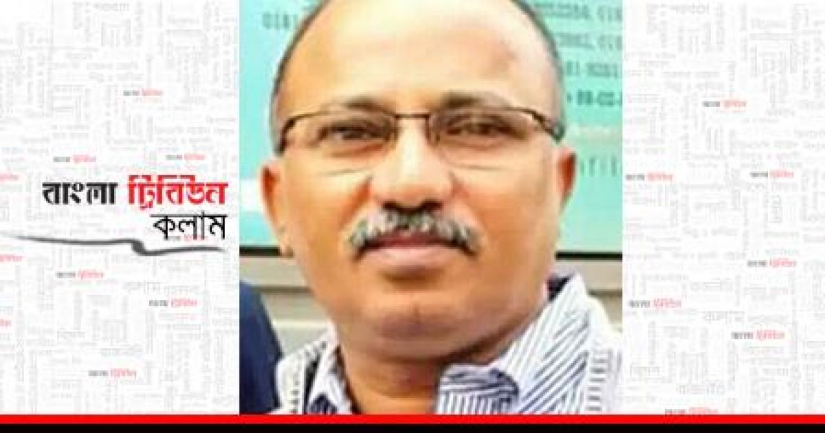 বিচক্ষণ ও বাস্তববাদী জিয়াউর রহমান: নতুন বাংলাদেশের অভিমুখ