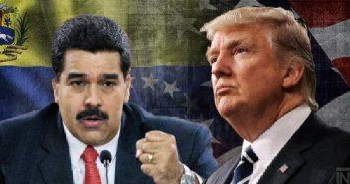 ‘মাদকবাহী’ নৌকায় মার্কিন হামলার তদন্ত করবে ভেনেজুয়েলা