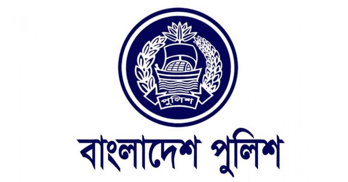 পুলিশের ১২ কর্মকর্তা হলেন অতিরিক্ত আইজিপি