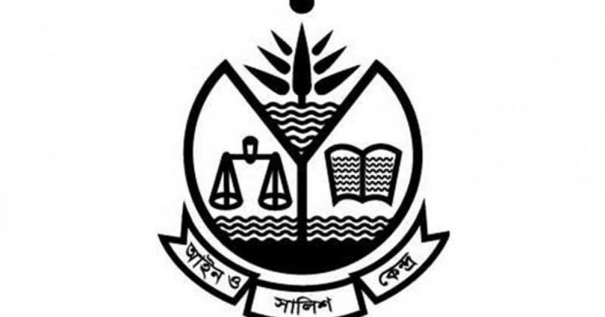 রাজশাহী রেঞ্জের ডিআইজির 'শ্যোন-অ্যারেস্ট' নির্দেশনা প্রত্যাহারের নোটিশ