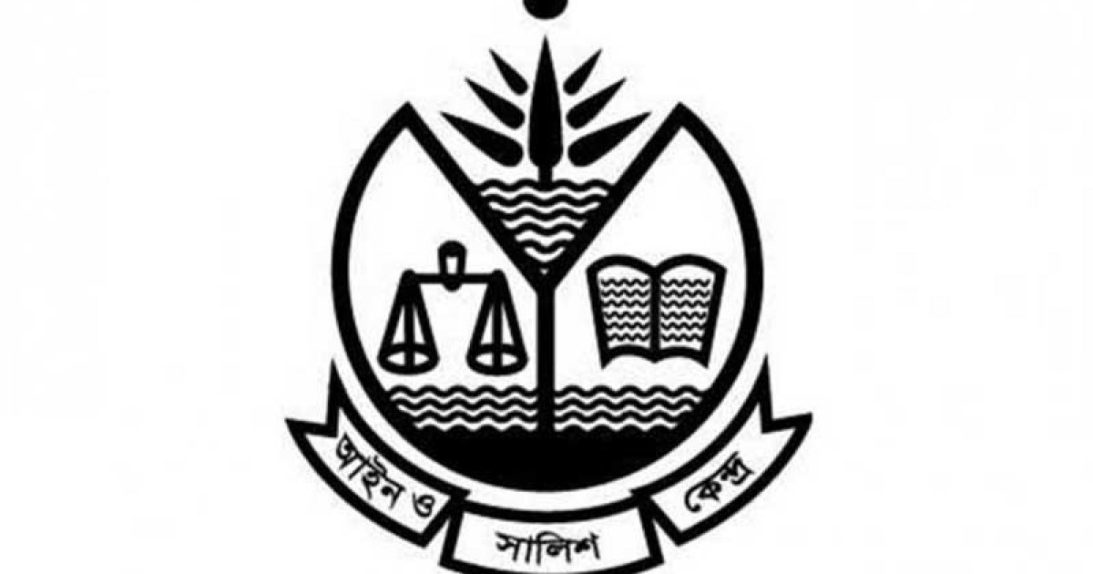 জাফলংয়ে দুই উপদেষ্টাদের গাড়ি আটকে বিক্ষোভের ঘটনায় আসকের নিন্দা