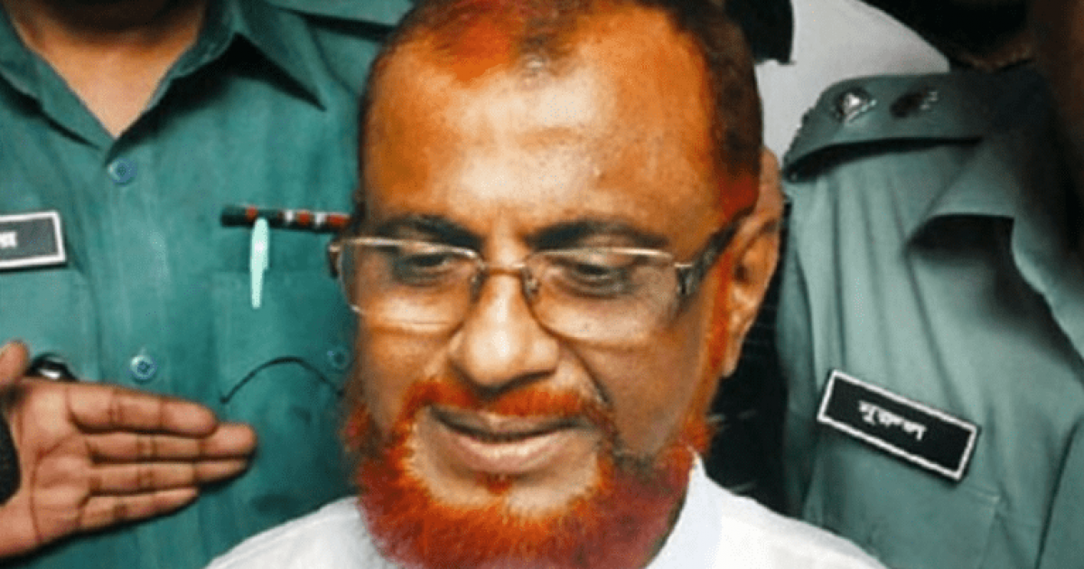 মৃত্যুদণ্ডপ্রাপ্ত জামায়াত নেতা আজহারের আপিলের রায় ২৭ মে