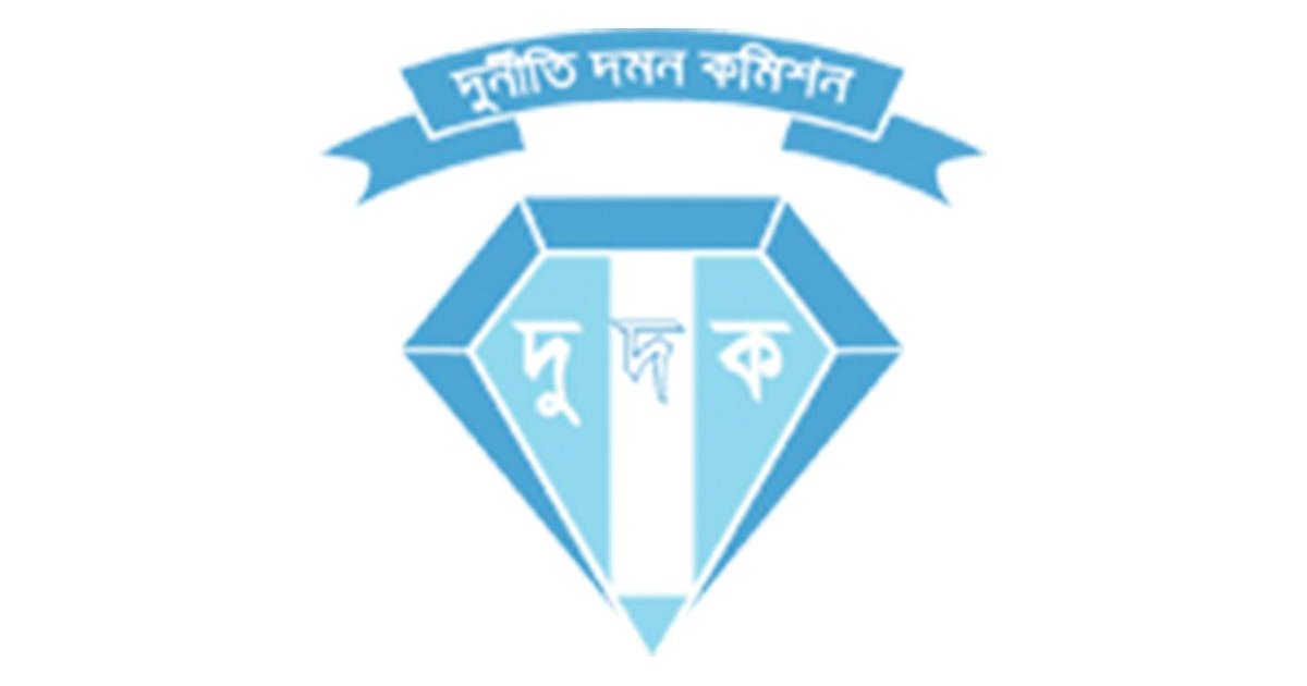 স্ত্রীসহ সাবেক কাউন্সিলরের বিরুদ্ধে ২ মামলার অনুমোদন