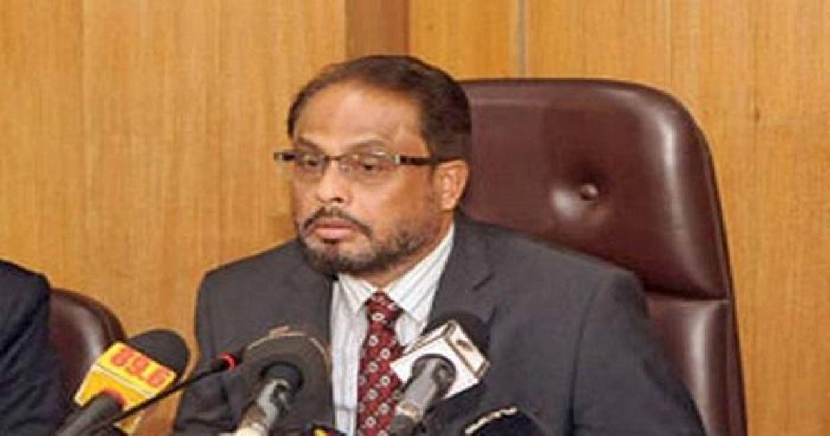আমরা কোনও দলকে নিষিদ্ধ করার পক্ষে নই: জিএম কাদের