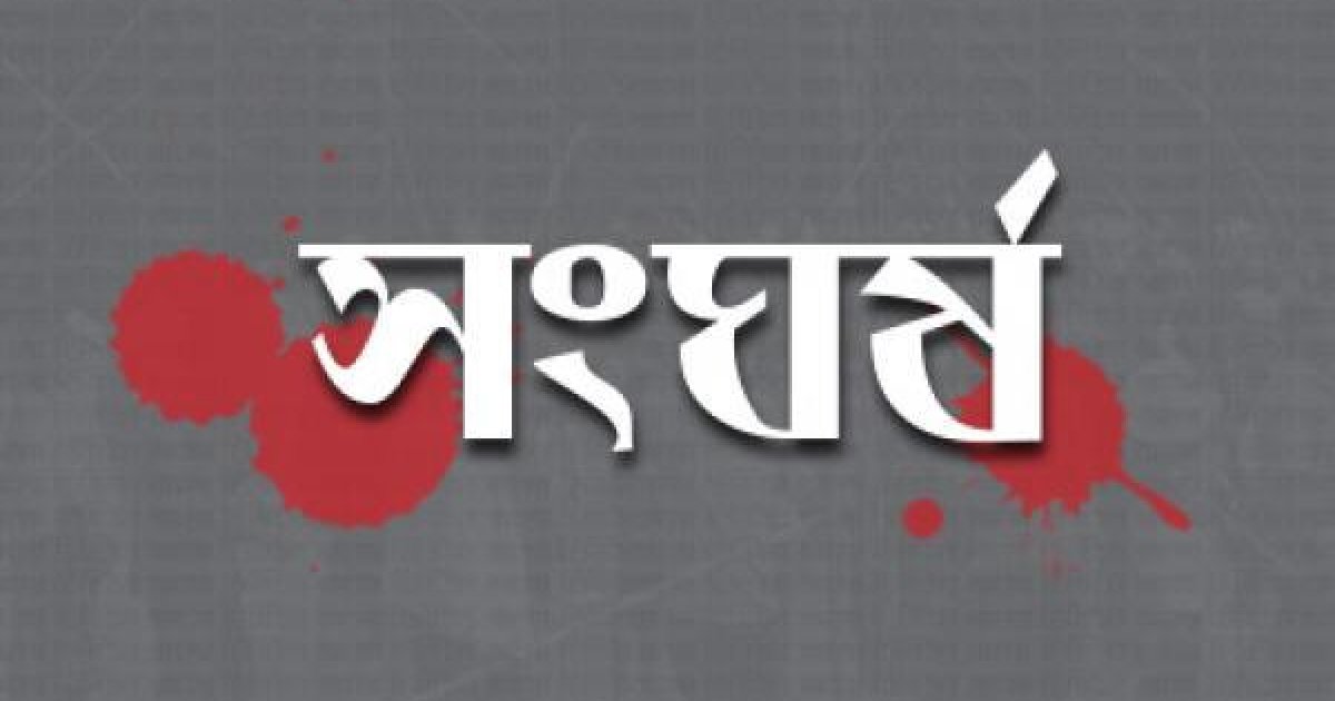 যশোরের কেশবপুরে মসজিদে ফ্যান চালিয়ে বাতাস খেতে নিষেধাজ্ঞায় সংঘর্ষ, ৮ জন আহত
