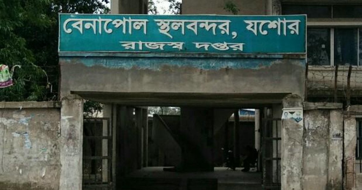 বেনাপোল বন্দরে ৬ দিনে ২১০০ মেট্রিক টন সিদ্ধ চাল আমদানি, সরকারি শুল্কমুক্ত সুবিধা অব্যাহত