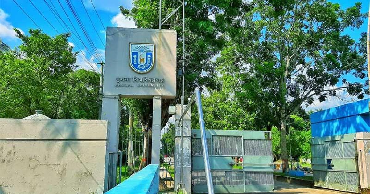 খুবি শিক্ষকের ওপর হামলাকারী সাবেক শিক্ষার্থীর সনদ স্থগিত