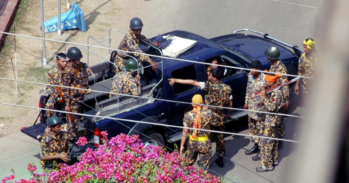 জাতীয় স্বাধীন তদন্ত কমিশনের মেয়াদ বাড়লো