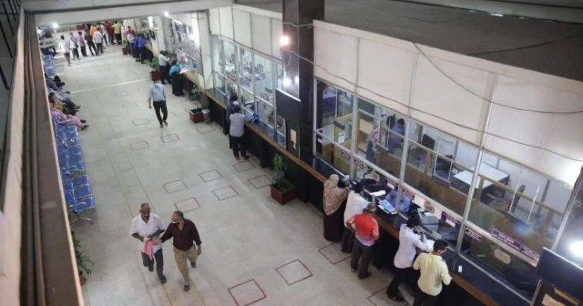 ২০২৬ সালে ব্যাংকের ছুটির তালিকা প্রকাশ