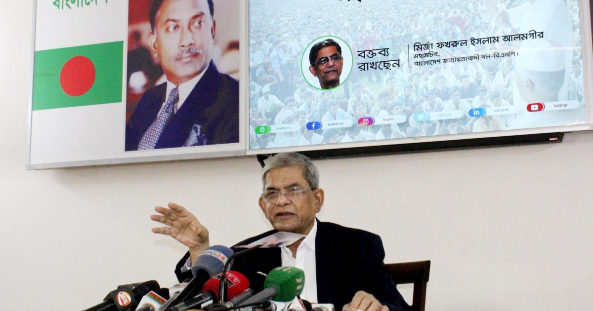 থাইল্যান্ডে গেছেন মির্জা ফখরুল
