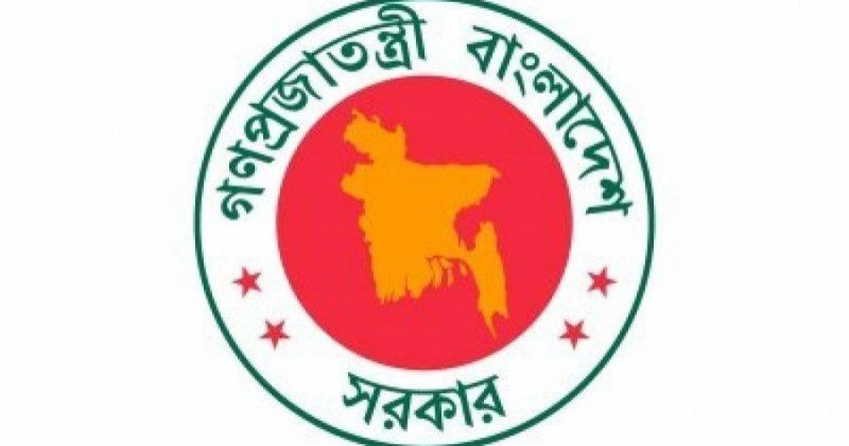 প্রধান উপদেষ্টার কার্যালয়ের অধীনে চাকরির সুযোগ