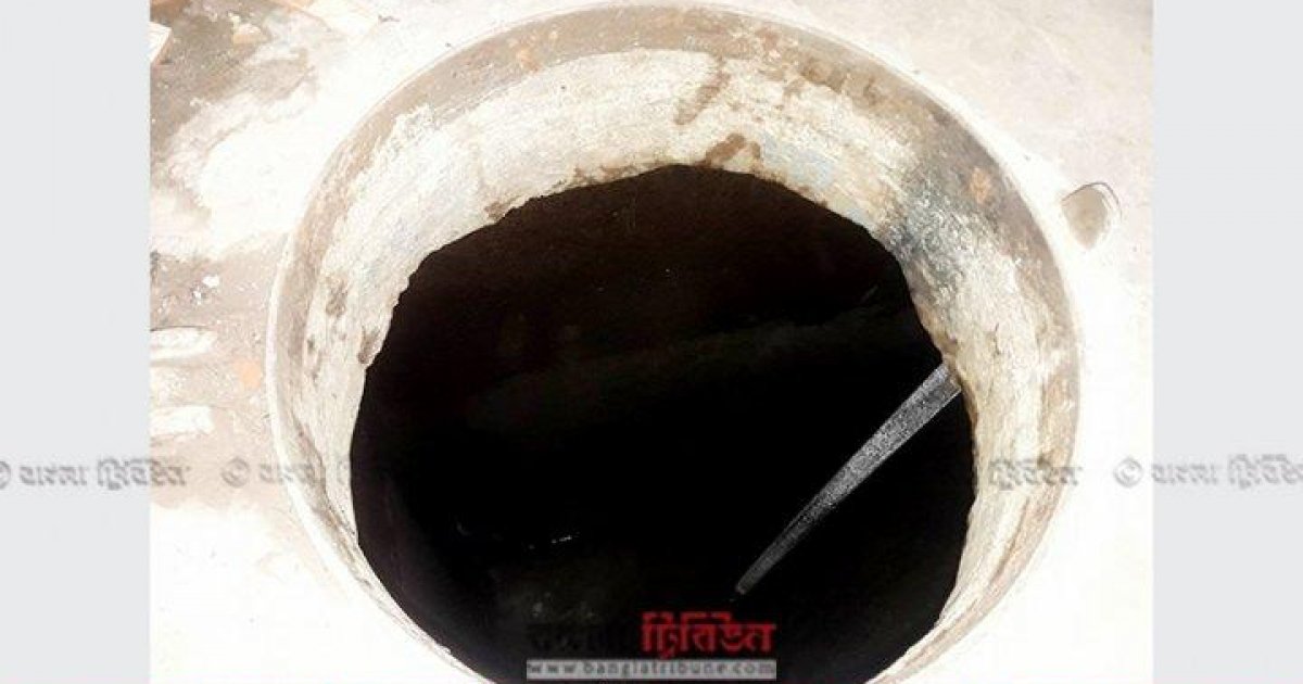 হাজারীবাগে পানির ট্যাংক বিস্ফোরণে শিশুসহ দগ্ধ ৪
