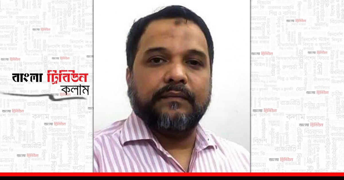 করের বোঝা ও সুশাসনের প্রতিশ্রুতি
