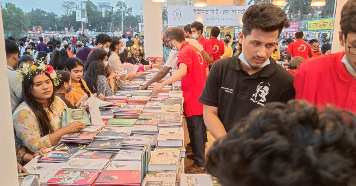 নির্বাচনের পর ফেব্রুয়ারিতেই বইমেলা