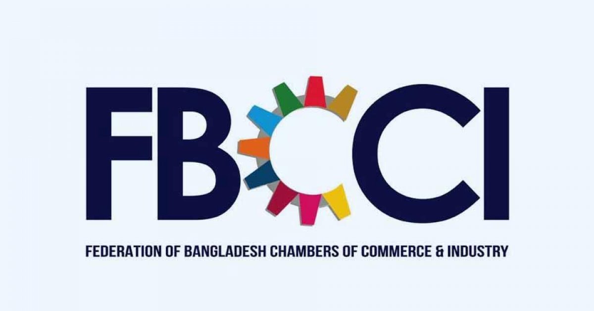 এফবিসিসিআই নির্বাচন: সময় বাড়লো ৪৫ দিন