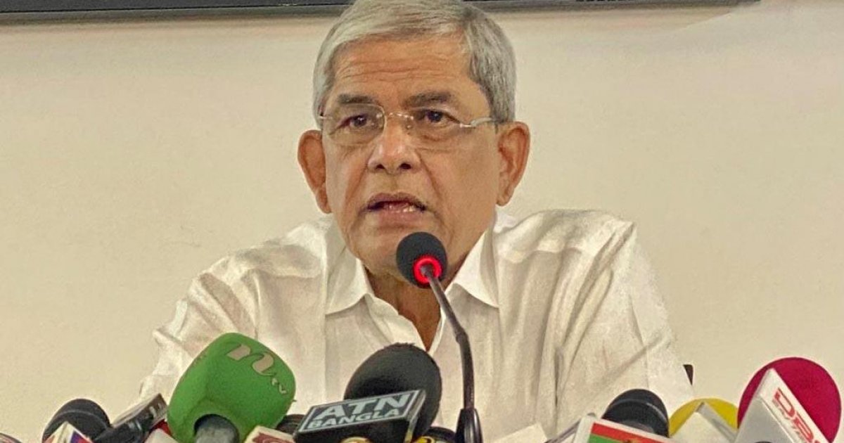 সারা দেশেই শিক্ষার মান উদ্বেগজনকভাবে খারাপ হয়ে গেছে: মির্জা ফখরুল