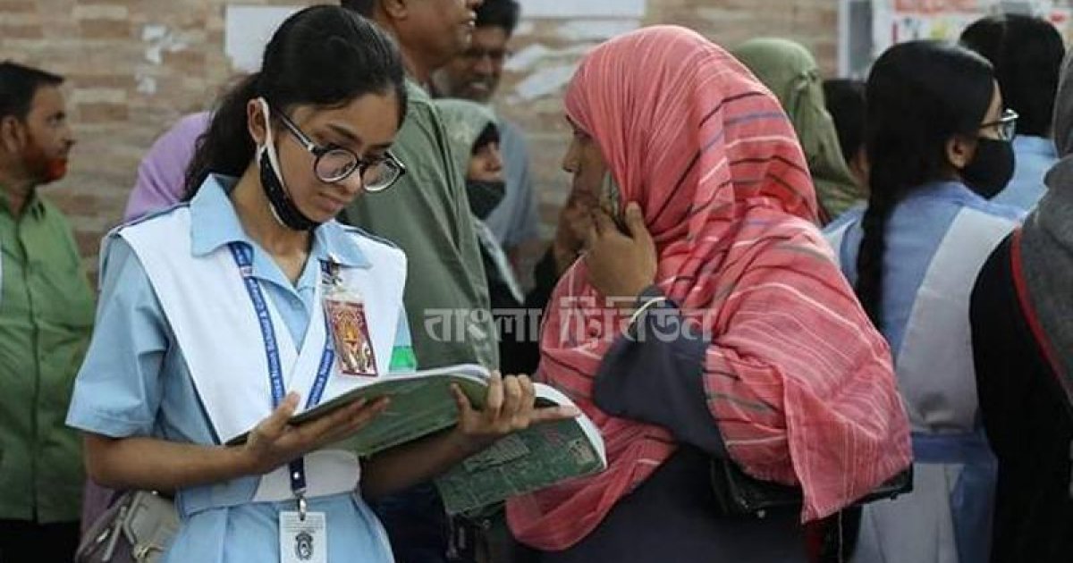 এইচএসসি পরীক্ষা উপলক্ষে মন্ত্রণালয়ের কন্ট্রোল রুম