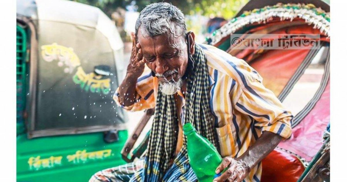 ঢাকায় মৌসুমের সর্বোচ্চ তাপমাত্রা
