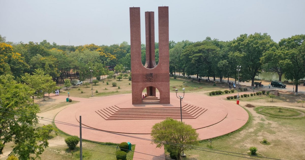 হলের সিট সংকট দূর করাসহ ৪ দফা দাবিতে জাবি ছাত্র ইউনিয়নের স্মারকলিপি