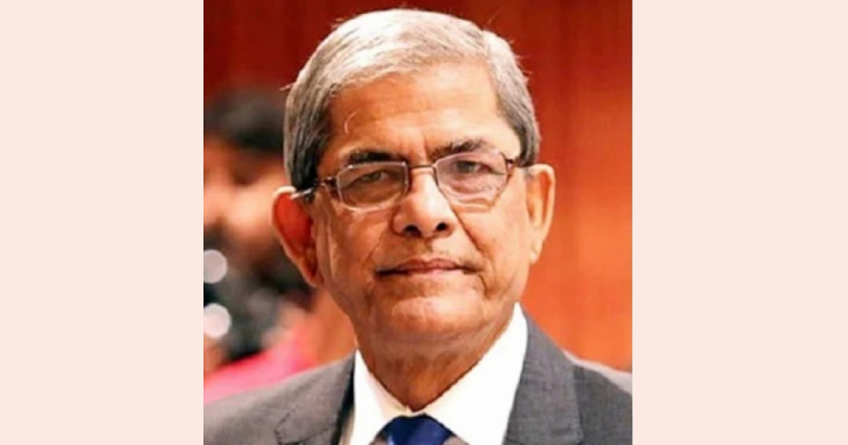 শেরে বাংলার অবদান জাতি ভুলবে না: বিএনপি মহাসচিব