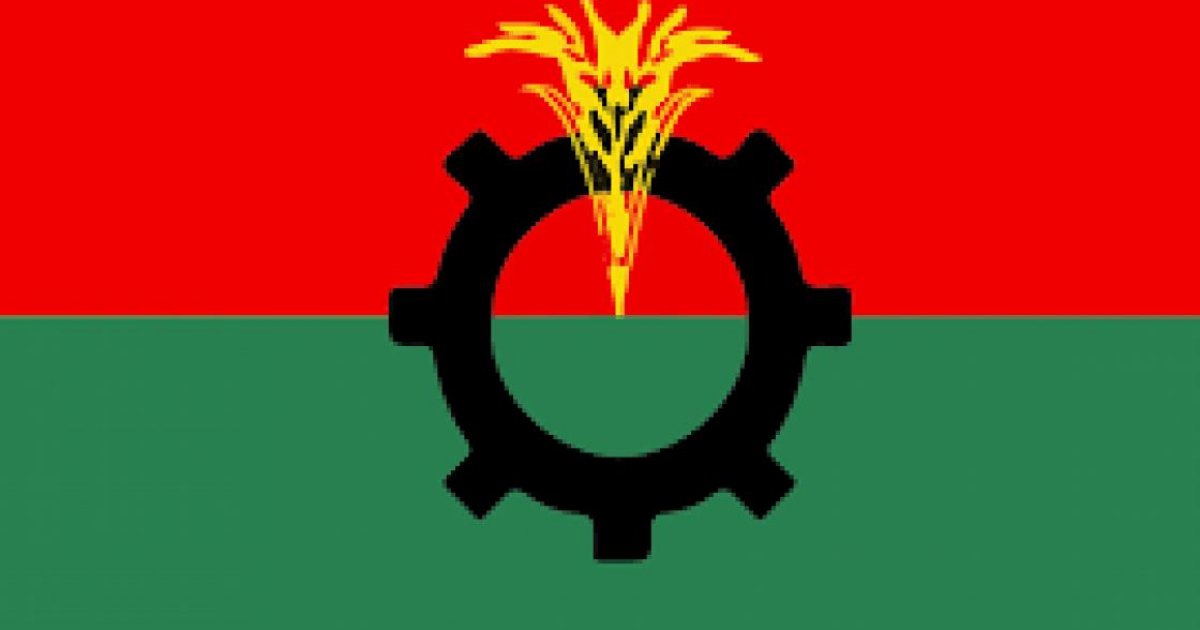 জরুরি সংবাদ সম্মেলনে বিএনপি নেতাদের উপস্থিতি নিয়ে প্রশ্ন উঠেছে