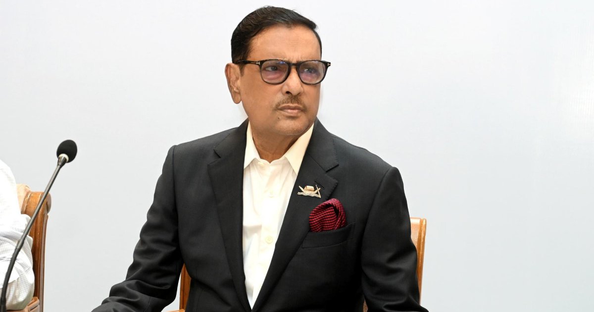 কর্ণফুলী টানেল দুর্নীতি: ওবায়দুল কাদেরসহ ৪ জনের বিরুদ্ধে দুদকের মামলা