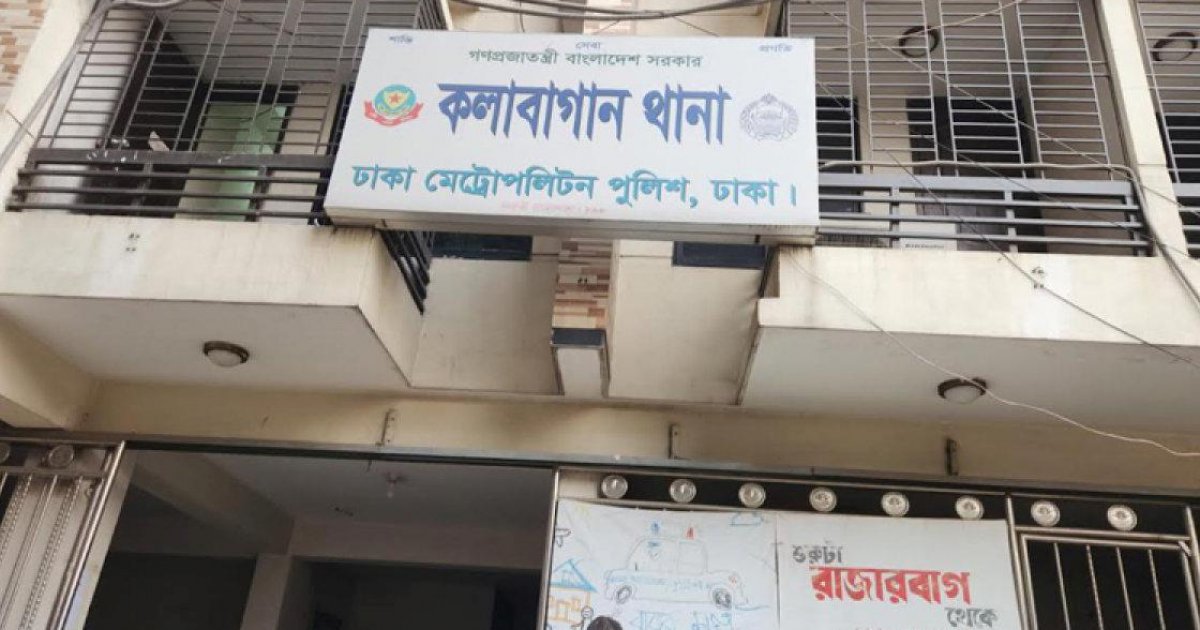গ্রিন রোডে নারীকে শারীরিক হেনস্তা ও প্রাণনাশের হুমকির অভিযোগ