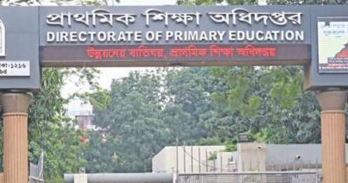 মৃত্যুর পরও মিলছে না পাওনা, বিপাকে হাজারো শিক্ষক পরিবার