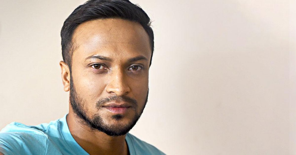 ক্রিকেটার সাকিবসহ ১৫ জনের দেশত্যাগে নিষেধাজ্ঞা
