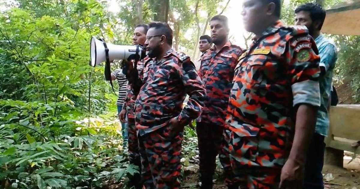 পাহাড়ে পথ হারানো ৩ পর্যটককে উদ্ধার করেছে ফায়ার সার্ভিস