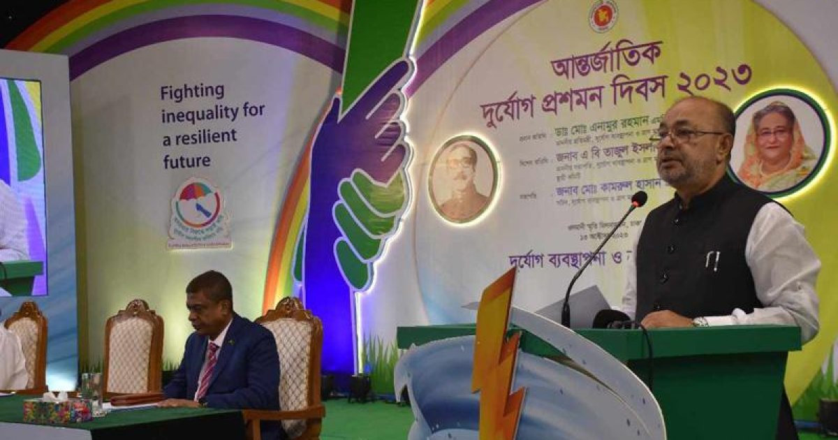 দুযোর্গ মোকাবিলায় হচ্ছে ন্যাশনাল ইমার্জেন্সি অপারেশন সেন্টার: প্রতিমন্ত্রী