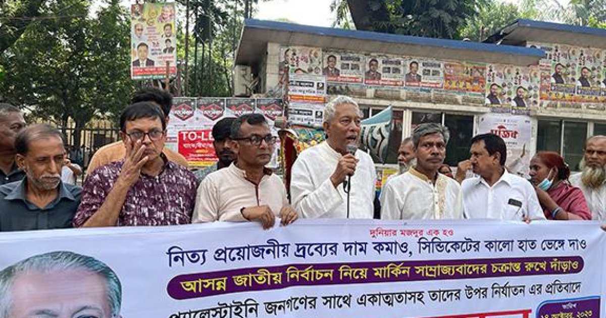 ‘সরকারকে অস্থিতিশীল করতে ষড়যন্ত্রকারীরা দ্রব্যমূল্য বৃদ্ধি করছে’