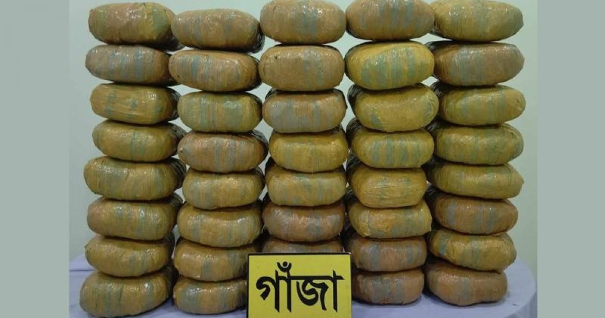 রাজধানীতে দুই মণ গাঁজাসহ গ্রেফতার ৫