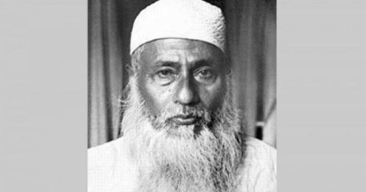 আজ মওলানা ভাসানীর ৪৯তম মৃত্যুবার্ষিকী