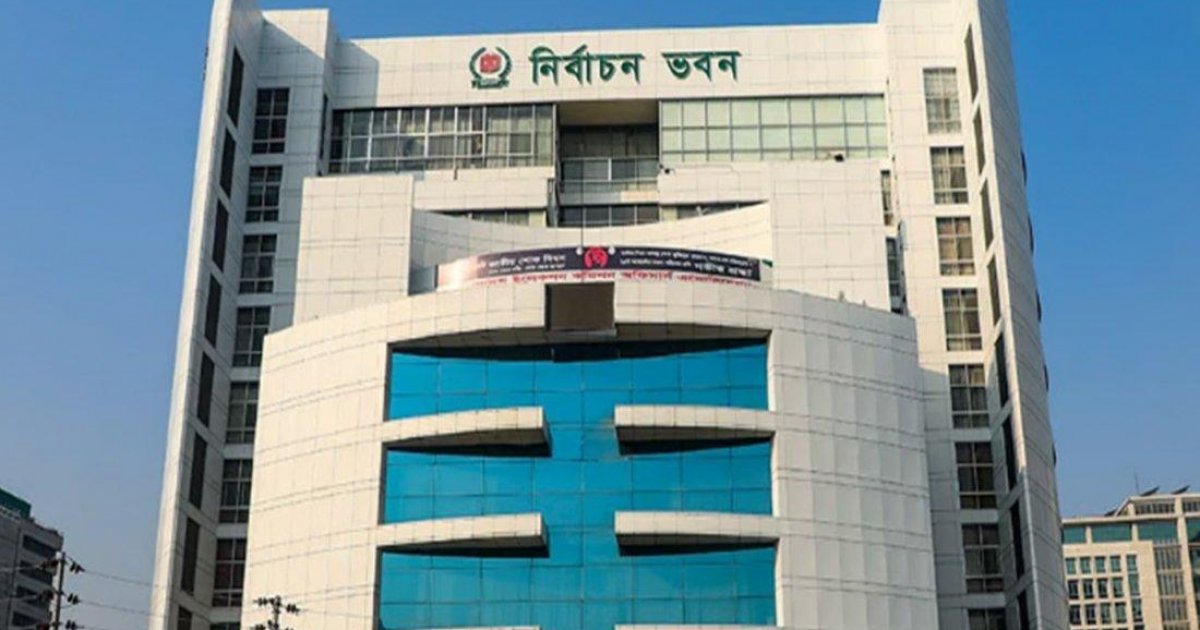 হালনাগাদের সময় না, বছরজুড়েই মৃত ভোটার বাদ দিতে চায় ইসি