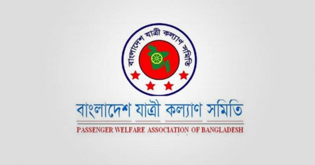 মে মাসে সড়কে ঝরেছে ৬১৪ প্রাণ