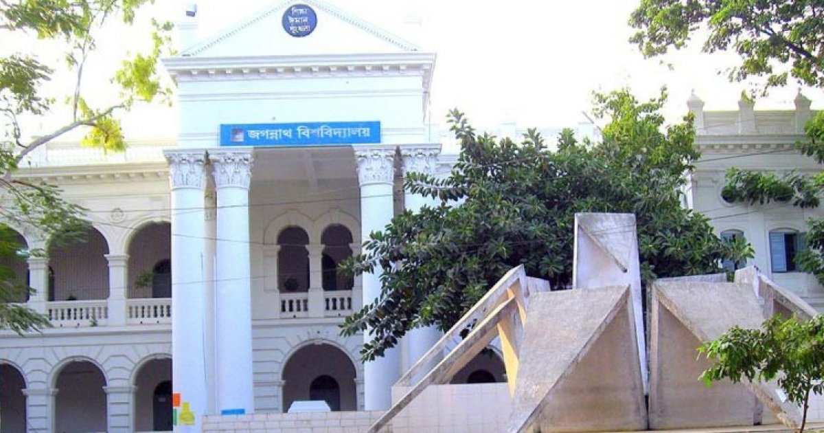 জকসু নির্বাচনের রোডম্যাপ ঘোষণা