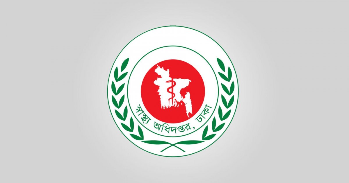 বিমান দুর্ঘটনায় মৃত্যুর তথ্য আবারও হালনাগাদ করা হলো