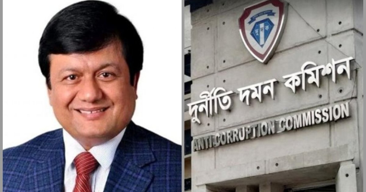 দুর্নীতির মামলা: স্ত্রীসহ রিমান্ডে ছাগলকাণ্ডের মতিউর