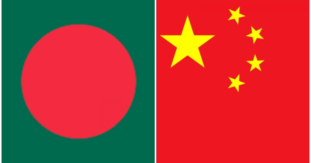 বিমান দুর্ঘটনায় সমবেদনা জানিয়েছেন চীনের পররাষ্ট্রমন্ত্রী