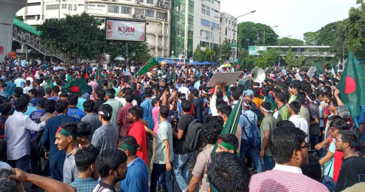 ফিরে দেখা: ৮ জুলাই ২০২৪