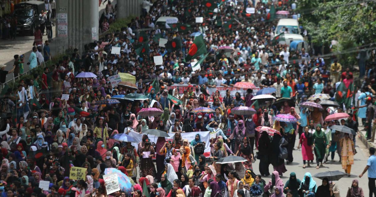 ফিরে দেখা: ১০ জুলাই ২০২৪