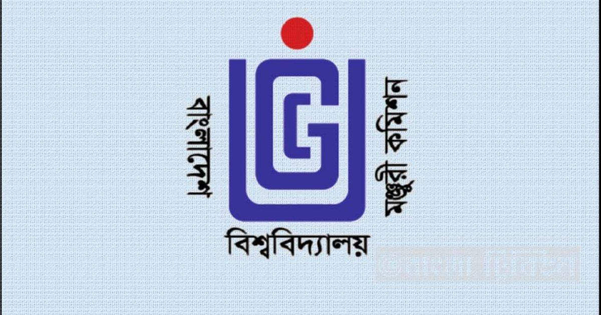 বেসরকারি বিশ্ববিদ্যালয়কে স্থায়ী ক্যাম্পাসে কার্যক্রম পরিচালনার নির্দেশনা