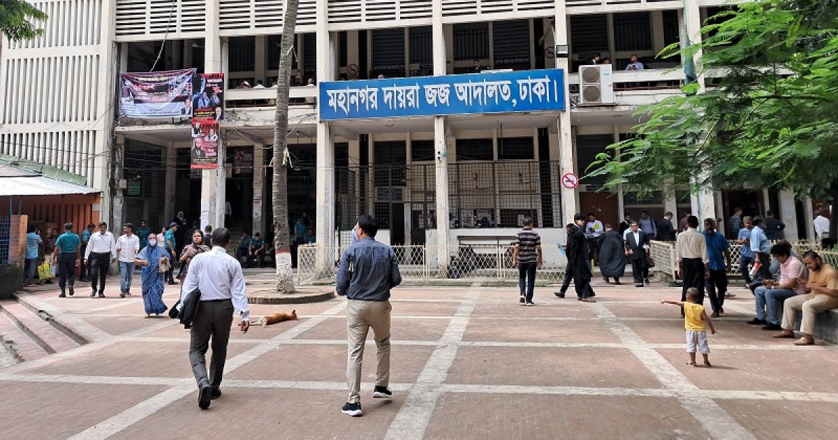পিডিবির অবসরপ্রাপ্ত প্রধান প্রকৌশলী হযরত আলীর দেশত্যাগে নিষেধাজ্ঞা